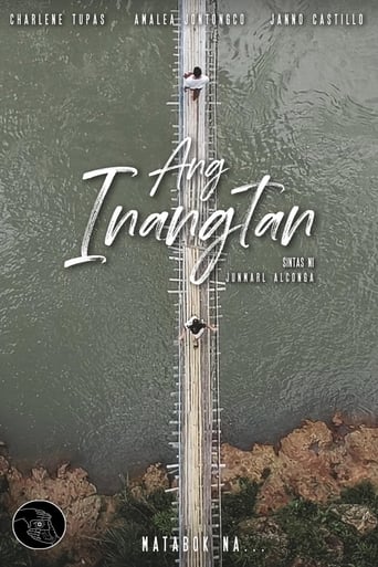 Poster of Inangtan