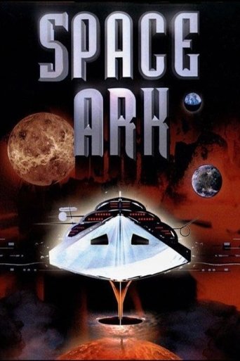 Poster of Space Ark