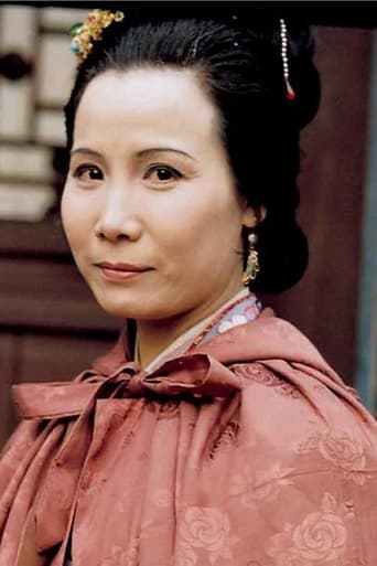 Portrait of Liu Xin