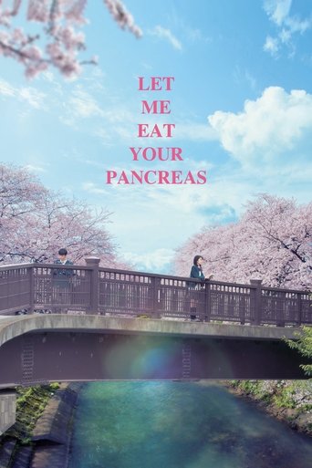 Poster of Let Me Eat Your Pancreas