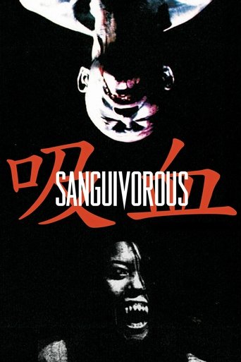 Poster of Sanguivorous