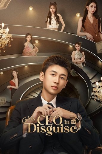 Poster of My CEO in Disguise