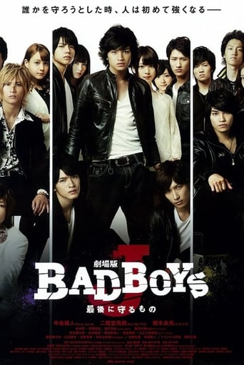 Poster of BAD BOYS J The Movie -The Last Thing to Protect-