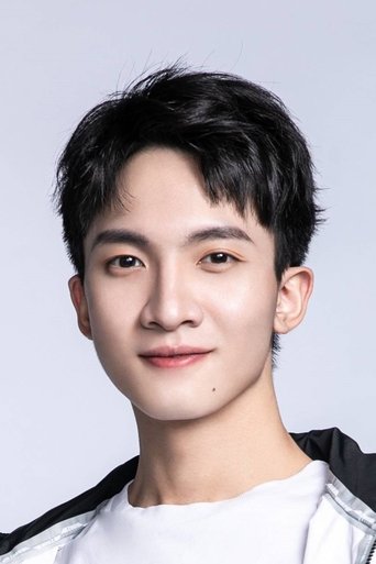 Portrait of Zheng Jiating