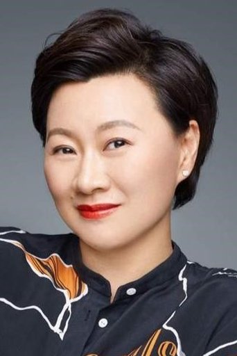 Portrait of Zhao Haiyan