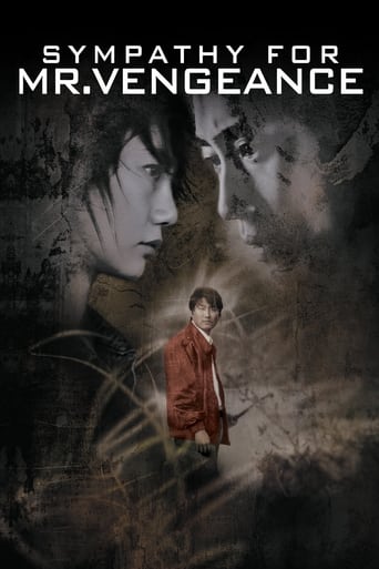 Poster of Sympathy for Mr. Vengeance