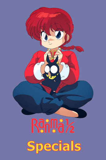 Portrait for Ranma ½ - Specials