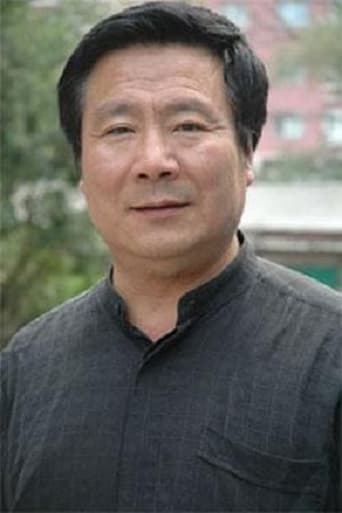 Portrait of Song Guofeng