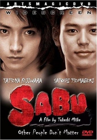 Poster of Sabu