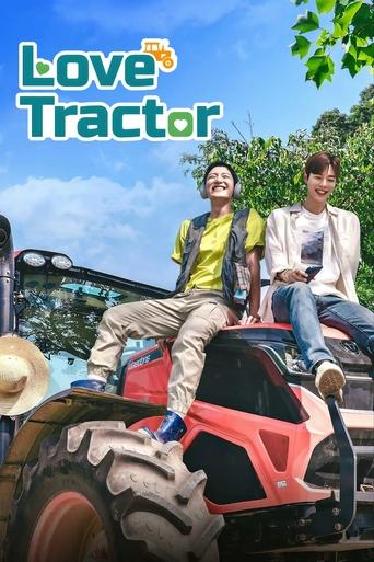 Poster of Love Tractor