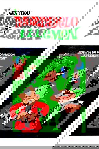 Poster of Primer festival de Mortadelo y Filemón