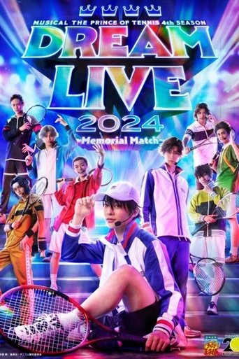 Poster of Musical The Prince Of Tennis 4th season: Dream Live 2024 ~ The Memorial Match ~