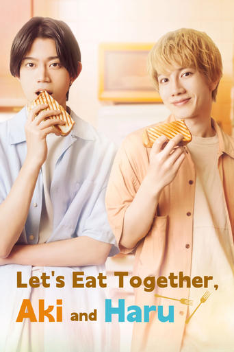 Poster of Let's Eat Together, Aki and Haru