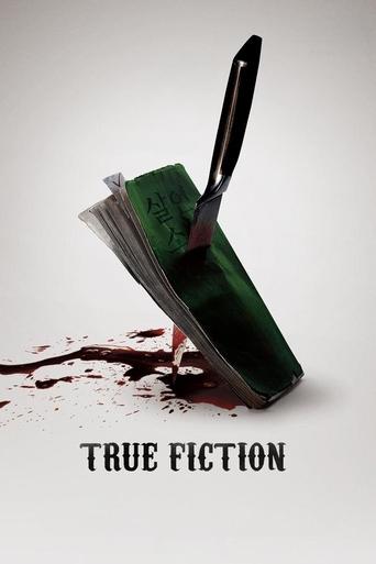 Poster of True Fiction