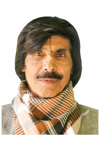 Portrait of Bahram Baryal