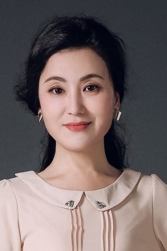 Portrait of Jia Shu Yi