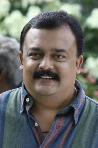 Portrait of Mahesh