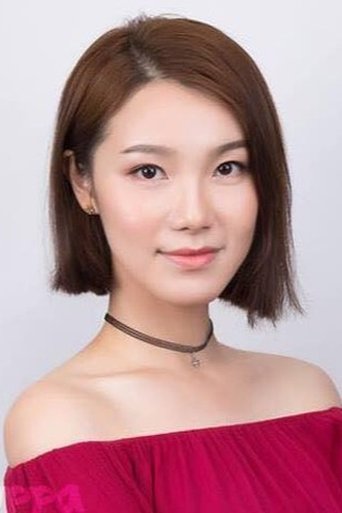 Portrait of Clare Chan