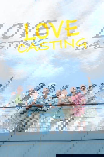 Portrait for Love Casting - Season 1