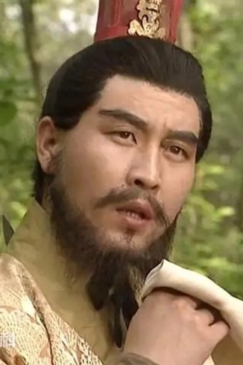 Portrait of Tieliu Lei
