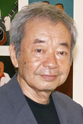 Portrait of Makoto Wada