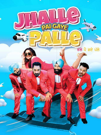 Poster of Jhalle Pai Gaye Palle