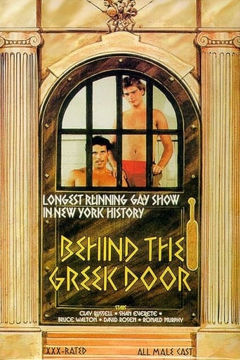 Poster of Behind the Greek Door