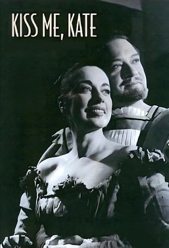 Kiss Me, Kate Poster of Kiss Me, Kate