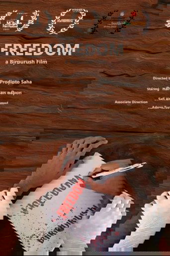 Poster of Freedom