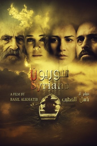 Poster of Syrians