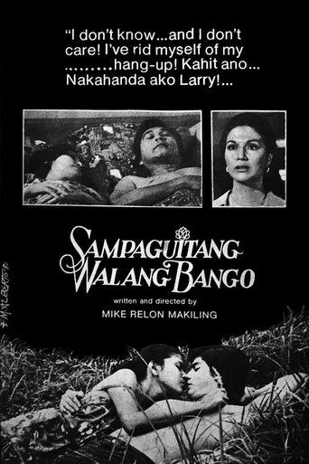 Poster of Sampaguitang Walang Halimuyak