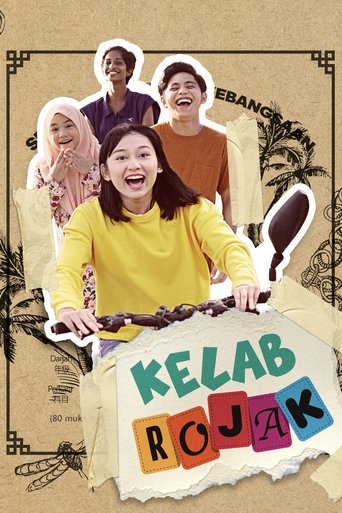 Poster of Kelab Rojak