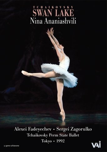 Poster of Swan Lake