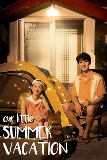 Poster of Our Little Summer Vacation