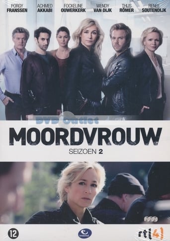 Portrait for Moordvrouw - Season 2