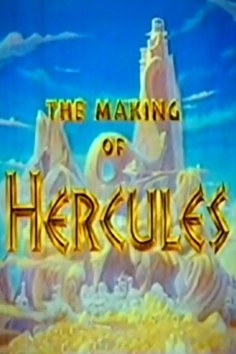 Poster of The Making of Hercules