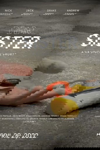 Poster of Dear Sister