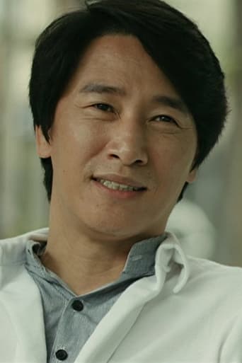 Portrait of Jeon Ju-ho