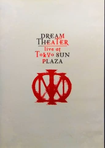 Poster of Dream Theater – Live At Tokyo Sun Plaza