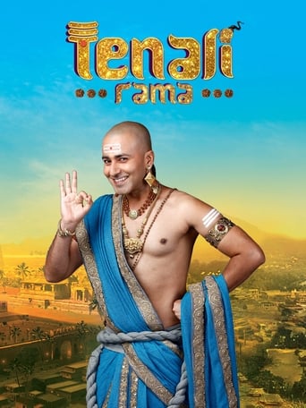 Poster of Tenali Rama