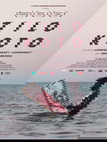 Poster of Tilo Koto