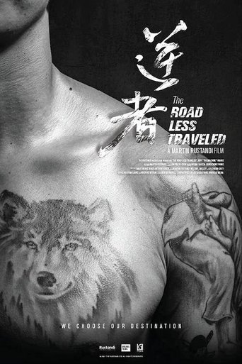 Poster of The Road Less Traveled