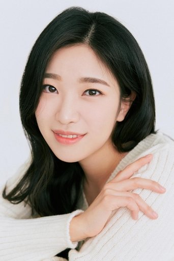 Portrait of Eun Yoo