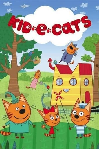 Poster of Kid-E-Cats