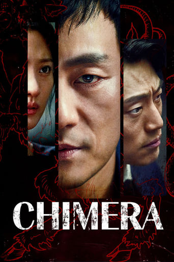 Poster of Chimera