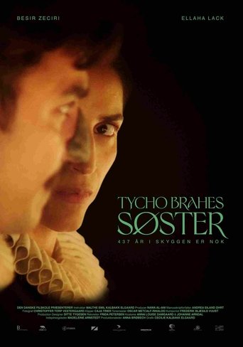 Poster of The Genius' sister