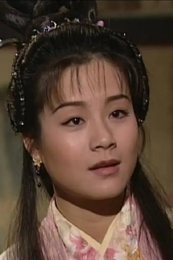 Portrait of Hiu-Wan Chan