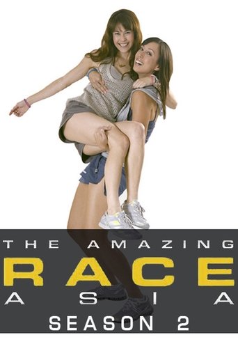 Portrait for The Amazing Race Asia - Season 2