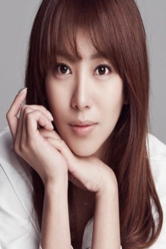 Portrait of Song Yoo-an