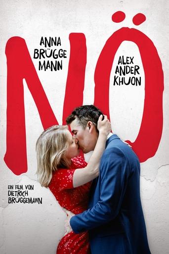 Poster of No